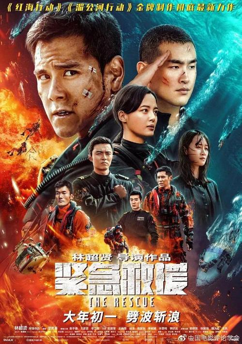高中毕业证普通高中样板