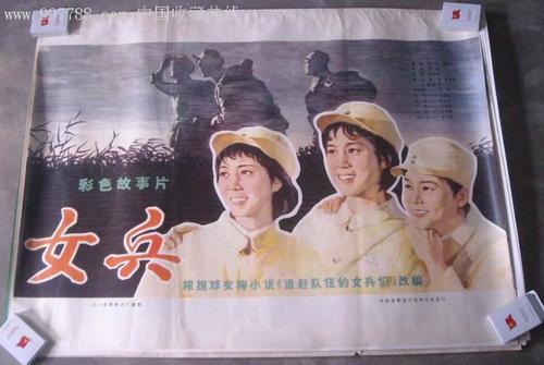 佛罗里达学院文凭毕业证作假