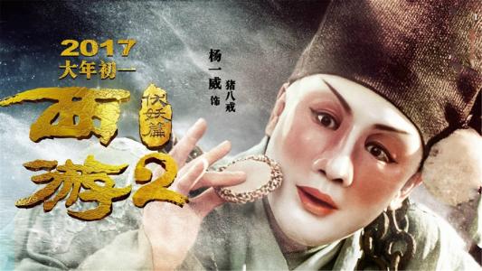 高仿加蓬护照