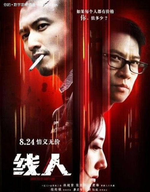 格拉健康应用技术大学设计学位证